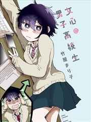 蜜桃夜话 蜜桃漫画改编